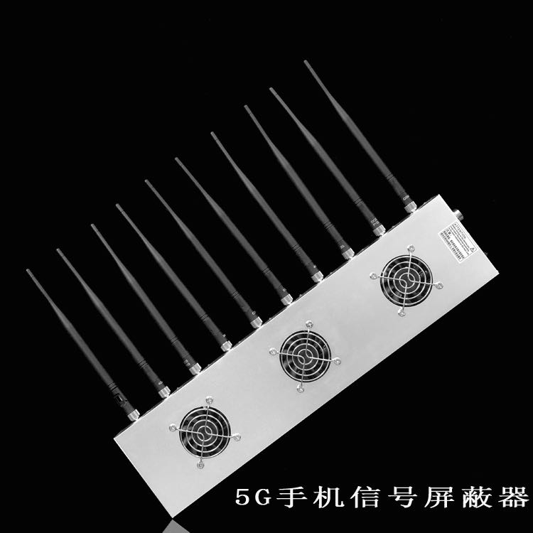 洮南外置10天线移动通信干扰器