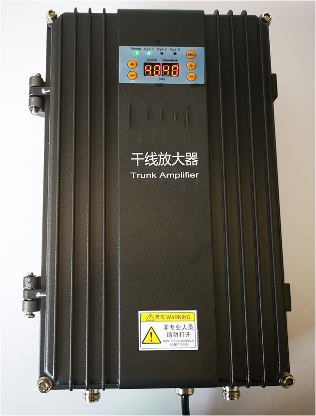  洮南FM调频广播双向干线放大器